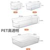 Gaveta de armário de espelho estilo japonês transparente diversos cosméticos batom lavagem caixa longa estreita com tampa papelaria sobrancelha escova caixa de armazenamento