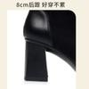 Botas de Moda Elegantes para Mujer con Cremallera Lateral Estilo Sencillo Color Sólido Tacón Alto Botas de Moda para Mujeres Bajitas Tubo Corto Cara Suave Botas de Cuero para Mujer
