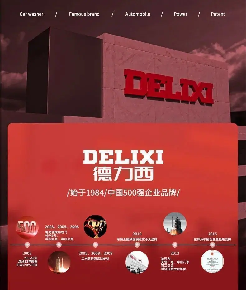 详情图片_05