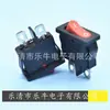 Interruptor tipo barco KCD1-110, interruptor basculante delgado, interruptor de potencia delgado de 2 patas y 2 velocidades, interruptor eléctrico