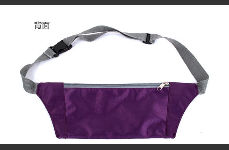 无标1505贴身腰包 (11).jpg