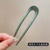 Novo Grampo de Cabelo Retro Estilo Chinês com Franja de Pérolas para Mulheres, Elegante Grampo em Forma de U, Acessório de Cabeça com Saia Mamian, Acessório de Cabelo Estilo Antigo