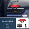Ventas Directas de Fábrica 2023-2025 Soporte para Teléfono Tipo Pantalla Dedicado Byd Seagull Soporte de Navegación Modificado
