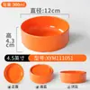 Tigela Pequena de Melamina para Cozinhar Legumes no Vapor, Tigela Pequena de Imitação de Porcelana para Uso Comercial, Tigela para Legumes no Vapor Liuyang, Tigela Pequena de Plástico para Restaurante de Fast Food, Tigela Especial para Legumes