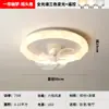 Luminária de ventilador de teto redonda simples a energia eólica grande para quarto infantil, quarto e escritório, com oscilação de 360 graus