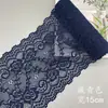 (Recomendado) Renda Macia Elástica de 15cm, Lingerie Sexy Colorida, Tecido de Renda, Bainha Alargada
