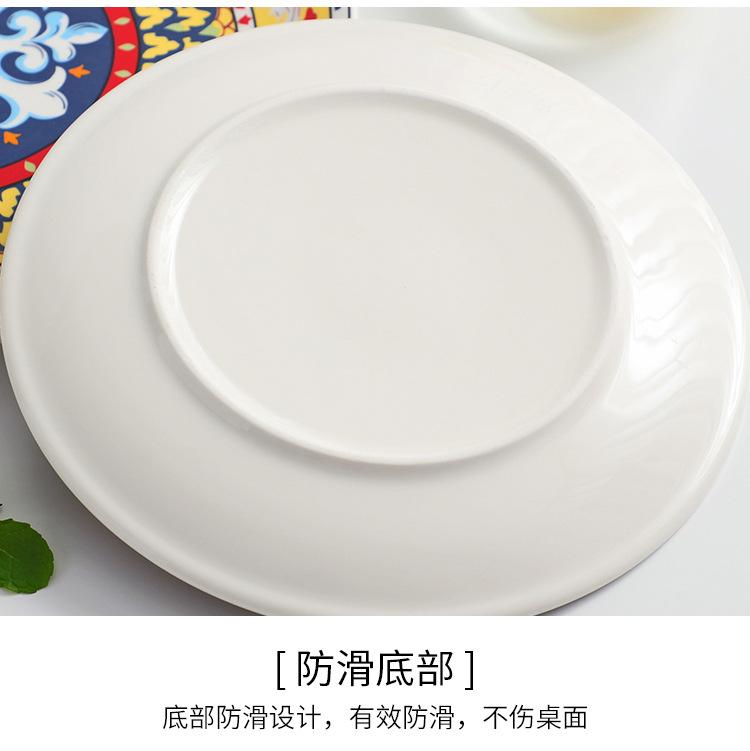 商品详情图_欧式陶瓷餐具波西米亚风平盘家用菜盘浅盘手绘碟子创
