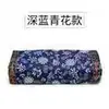 Almohada Nueva Estilo Palacio de Artemisa, Almohada Cervical, Almohada Cuadrada para Cuidado de la Salud Adulta, Almohada para Columna Cervical y Lumbar, Almohada Herbal de Artemisa Estilo Palacio para Uso en Casa