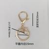 Aleación de Zinc Dorado Accesorios para Llaveros al por Mayor Hebilla de Langosta Juego de Tres Piezas Juguetes DIY Eggboy Fiesta Accesorios para Llaveros