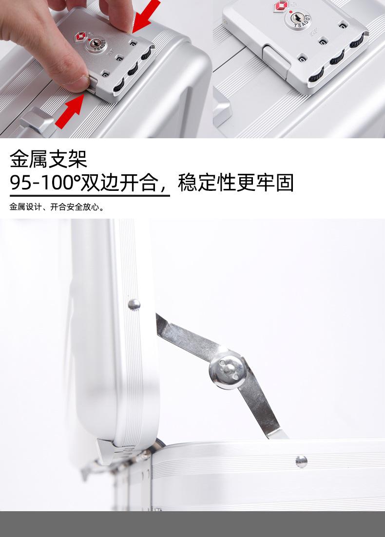 MT004款-天猫详情页_08.jpg