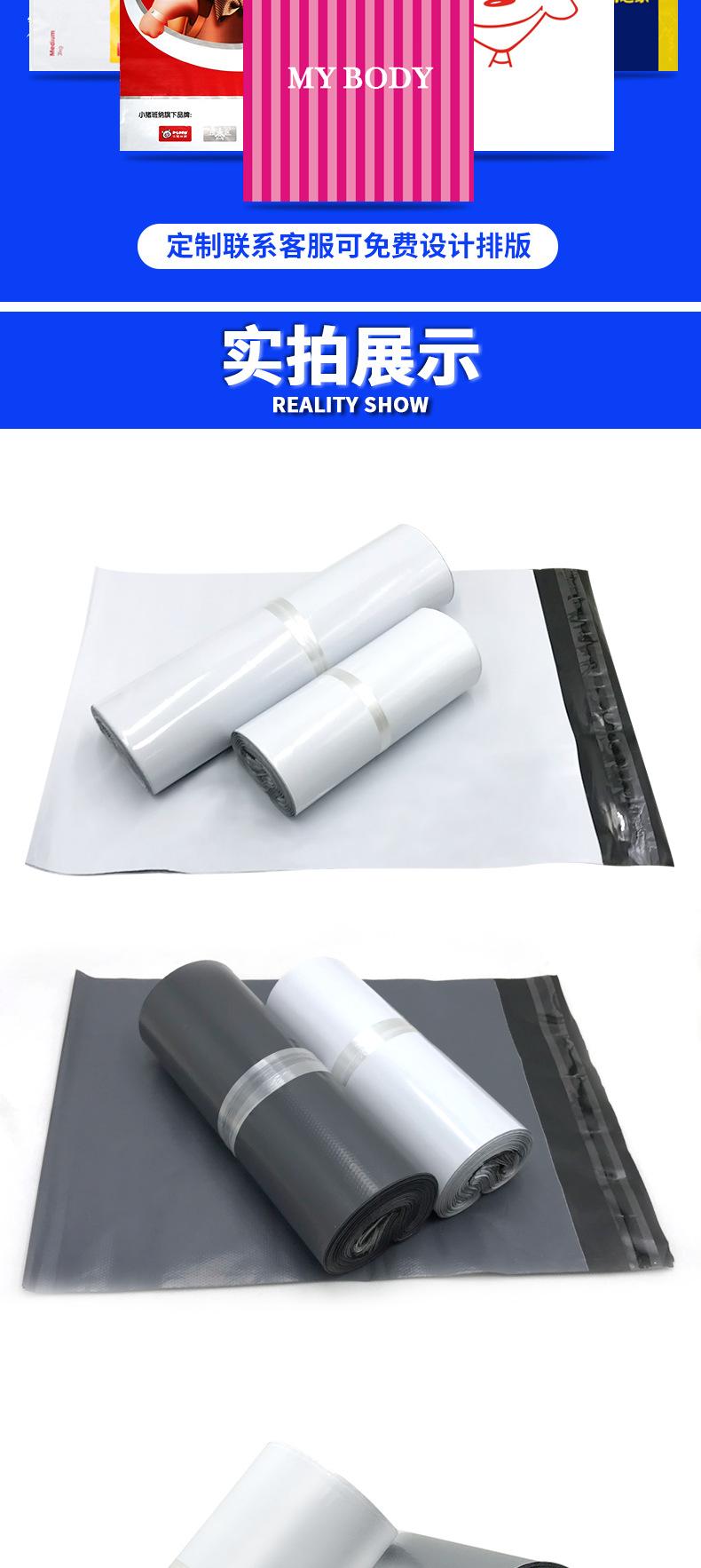 详情页_13