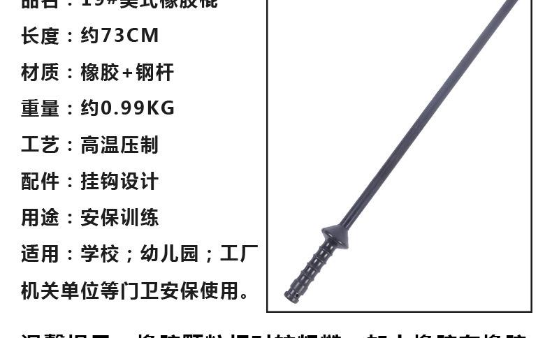 描述_03.jpg