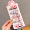 2025 nuevo clip BB de arena movediza de dibujos animados lindo para niños accesorios para el cabello niñas clip para flequillo kulomi tarjeta para el cabello de niñas tocado