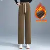Pantalones Casuales Personalizados de Cintura Alta Rectos Sueltos Largos Otoño Invierno Con Terciopelo Adelgazantes Cubren Caderas 2026 Nuevos para Mujer