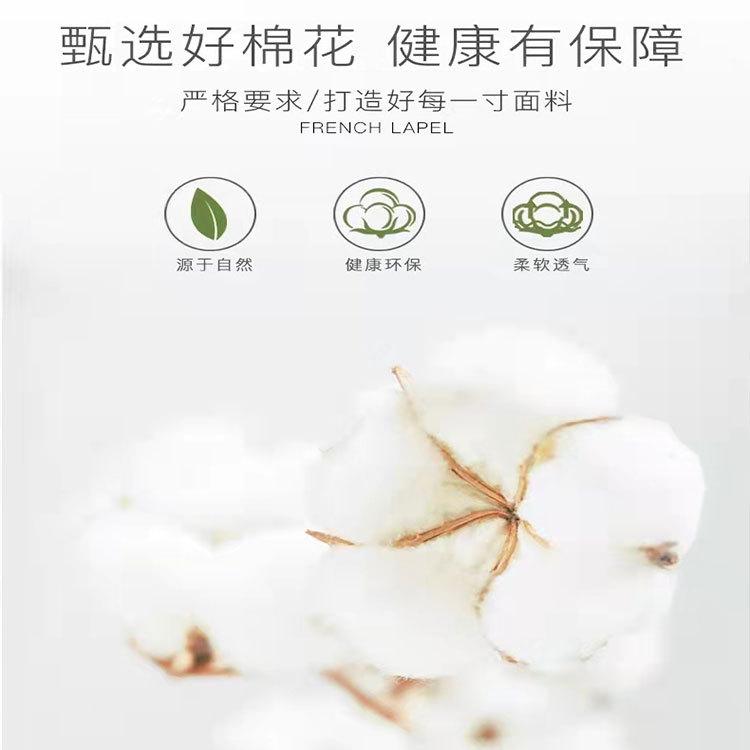 详情页3.jpg