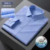 Camisa Blanca Dp sin Planchar para Hombre, Algodón Puro, Ropa Formal de Negocios, Corte Holgado Casual, Rayas a Cuadros, Camisa de Manga Larga de Alta Gama para Hombre