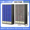 Gabinete de Piezas Tipo Cajón Taller de Ferretería 75/100 Muestra de Cuchillo Tornillo Almacenamiento de Hierro Gabinete de Herramientas Multifunción