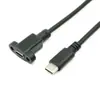 Cable de extensión macho a hembra tipo C con orificio para tornillo de oreja, cable de carga USB 3.1 macho a hembra, cable de datos de extensión