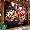 Decoraciones del Día Nacional, calcomanías para ventanas, serpentinas creativas, decoraciones para ventanas, escaparates de tiendas y centros comerciales, pegatinas electrostáticas para puertas de vidrio
