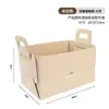 Aplicable a Skyworth EV6 Skyworth HTi Tianmei Car ET5 Bolsa de Almacenamiento de Fieltro para Maletero de Coche