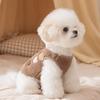 Roupas de Cachorro Bordadas com Urso de Desenho Animado para Outono e Inverno, Colete de Lã Espesso e Quente para Cães e Gatos de Porte Pequeno e Médio (Teddy)