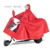 Impermeable para Bicicletas Eléctricas, Motocicletas y Patinetes Eléctricos, Poncho de Lluvia Largo de Cuerpo Completo a Prueba de Tormentas para Dos Personas, Unisex