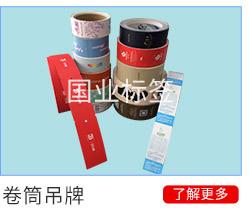 详情_04.jpg