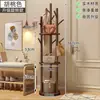 Perchero giratorio de madera maciza, de pie para dormitorio, entrada del hogar, sala de estar, perchero para bolsos, pequeño estante de almacenamiento de pie