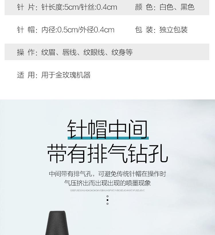 O1CN01H809uS2NGjsthrrIH_!!2817