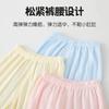 Traje de Pantalón Corto de Manga Corta para Niños Verano Malla Transpirable Bebé Cardigan con Aire Acondicionado Traje de Dos Piezas Pijama para Bebé