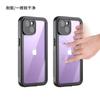 Funda impermeable para iPhone 16 aplicable a Europa y América, funda para teléfono móvil sellada todo incluido a prueba de caídas y polvo, esnórquel, natación, deportes al aire libre