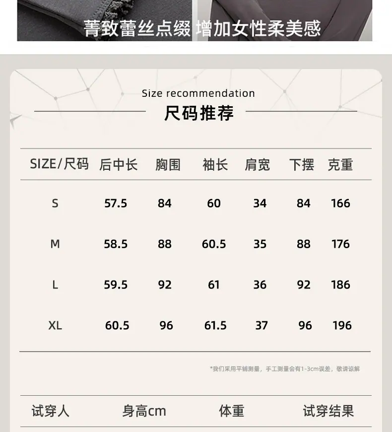 瑜悦新详情_06
