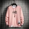 Sudadera informal de primavera y otoño de 2024 para hombre, camiseta holgada de manga larga y cuello redondo para jóvenes.