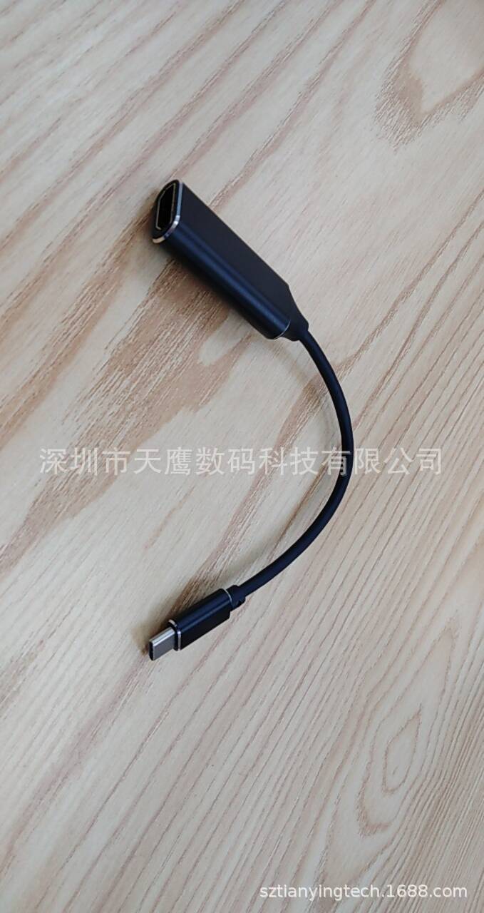 图片20190917172647