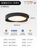 Lámpara de techo estilo italiano Zhongshan para sala de estar, dormitorio y habitación, protección ocular, minimalista moderno, lujo ligero, elegante, accesorio de iluminación para el hogar de forma redonda