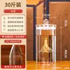 Botella de vino espumoso botella vacía botella de vino medicinal de ginseng recipiente de frasco sellado frasco de vino de vidrio grueso frasco de vino grande otro utilizable