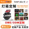 Caixas de Luz de LED Personalizadas para Publicidade para Exportação: Caixas de Luz de Acrílico Ultra-Finas de Dupla Face com Gravação a Laser para Publicidade Ruimei