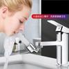 Fábrica todo cobre giratorio 720 universal grifo burbujeador brazo mecánico a prueba de salpicaduras filtro de agua lavar boca Universal