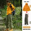 Jaqueta corta-vento três em um estilo Huang Yimei para mulheres, adequada para viagens a Xizang e caminhadas, Conjunto de jaqueta e calça