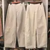Calça casual de malha oversized estilo japonês, calça pantalona de perna larga com corte curvo 482287/486980/483722