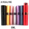 Botellas de Perfume Giratorias Telescópicas de 8ML Botellas de Perfume Portátiles Botellas Botellas Vacías Botella de Vidrio con Atomizador