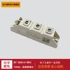 SKKT57/20E H4 SKKT57/22E H4 Módulo SCR Siemens en stock