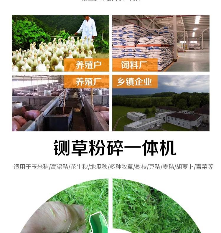 详情图片_03