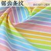 Tela de Algodón de Color Falda Ropa Japonesa y Coreana Pantalones de Bebé Tela para Niños Hecho a Mano DIY Algodón Arcoíris Geometría