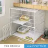 Jaula para Gatos Pequeña para el Hogar de Interior con Inodoro Integrado Suministros para Mascotas Casa para Gatos Gatito Casa para Gatos Primer Piso Villa
