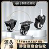 Fabricante de Guangdong Ruedas Giratorias de 1.5 pulgadas 2 pulgadas Rueda Universal con Freno Rueda Giratoria para Carrito de Limpieza Polea Rueda Direccional