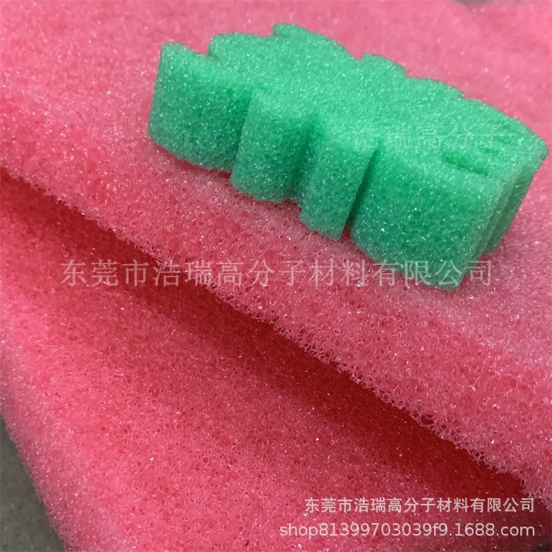 聚酯感温过滤棉 (85).jpg