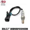 O Sensor de Oxígeno Transfronterizo 667Ns0Oegen Venta al por Mayor 1Se Fabricante O126Xy Amazon Aliexpress