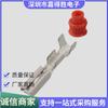 DJ7022B-2.2-21 Plugue de Bico 2 Furos 2 Pinos Doméstico 6195-0043 Conector Automotivo