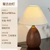 Adornos de mesita de noche para dormitorio simples y lujosos Lámpara de mesa Estilo americano moderno Celebridad de internet Cálido Boda Lámpara de mesita de noche de dormitorio principal de alta gama